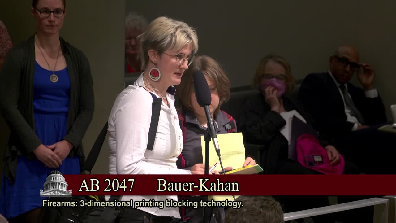 Senate Standing Committee on Public Safety