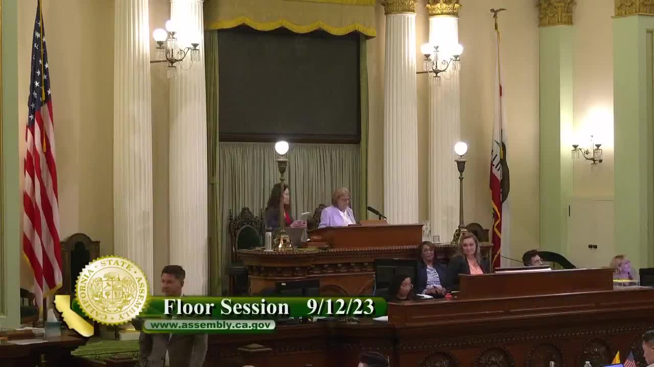 Assembly Floor