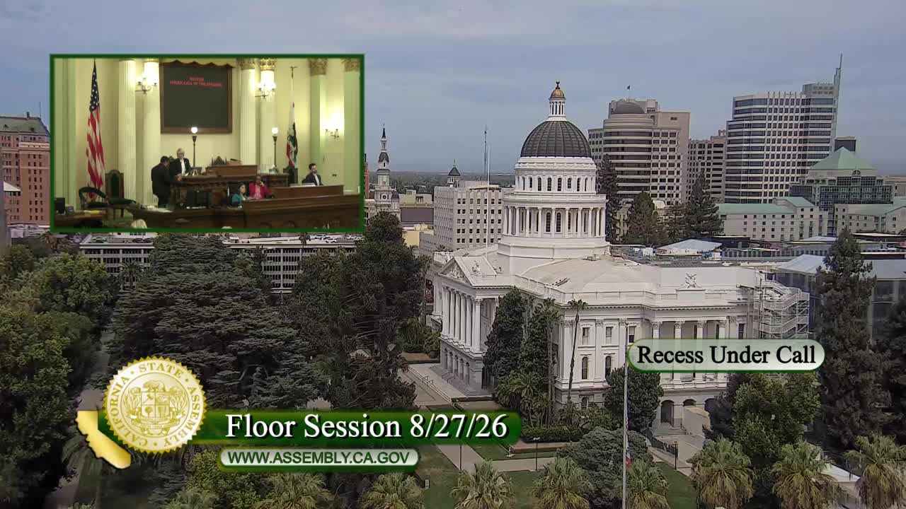 Assembly Floor