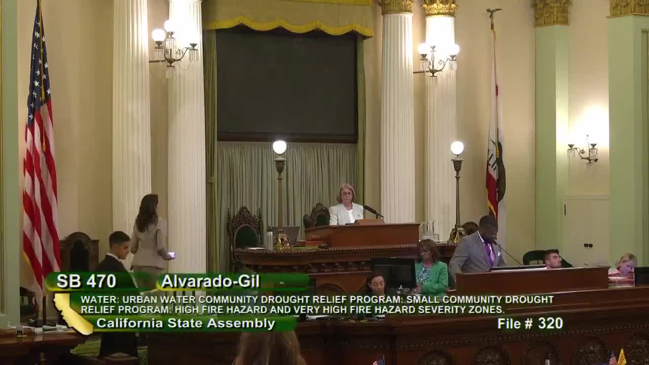 Assembly Floor