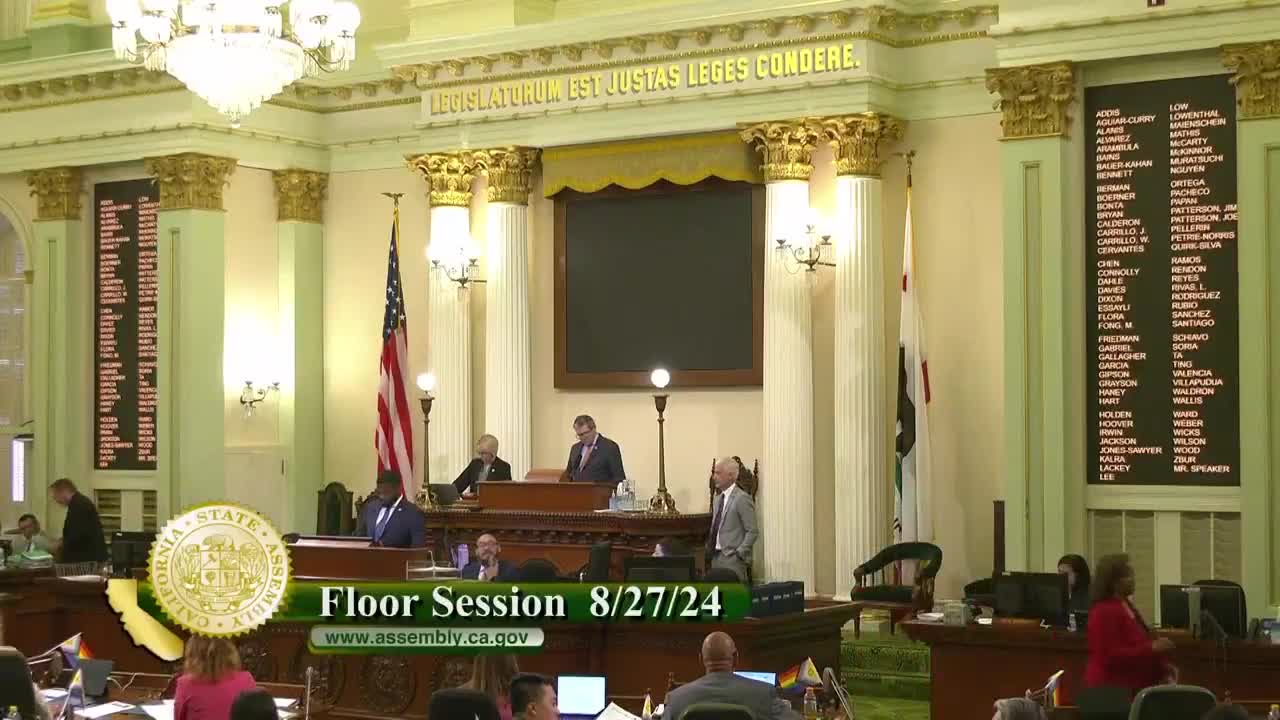 Assembly Floor