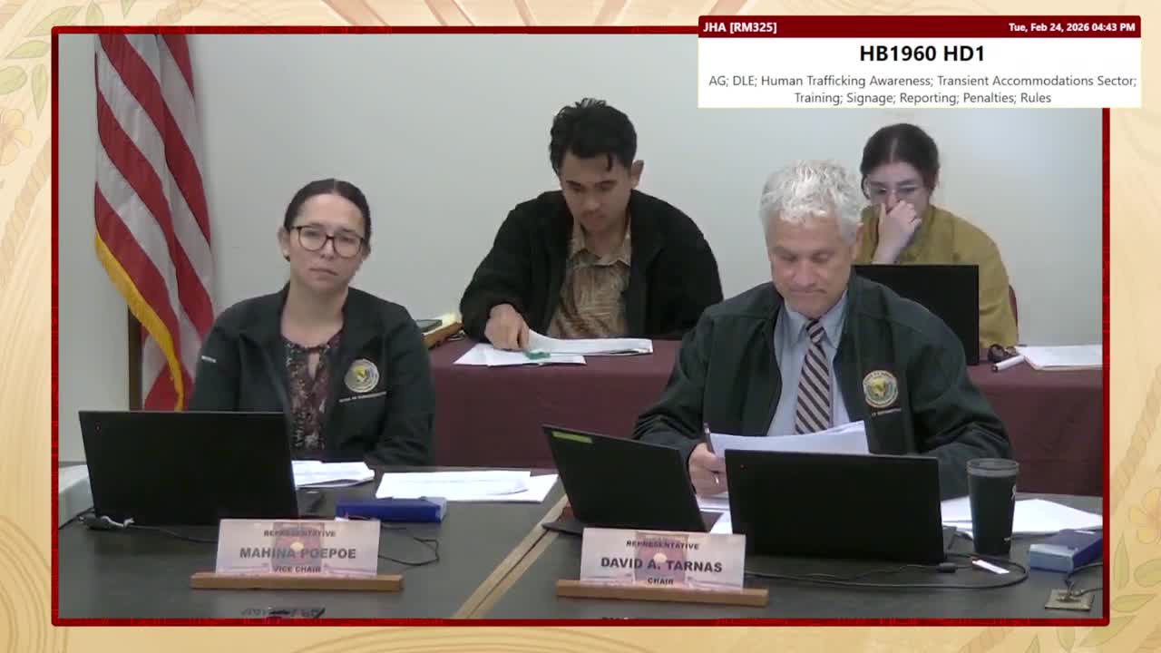 House Standing Committee on Judiciary & Hawaiian Affairs