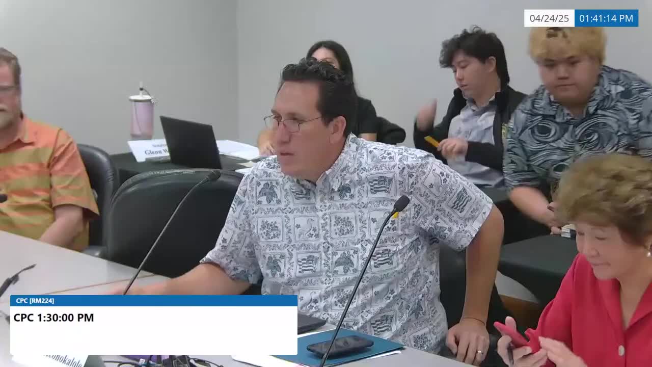 Conference Committee