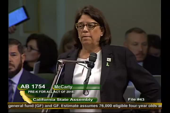 Assembly Floor