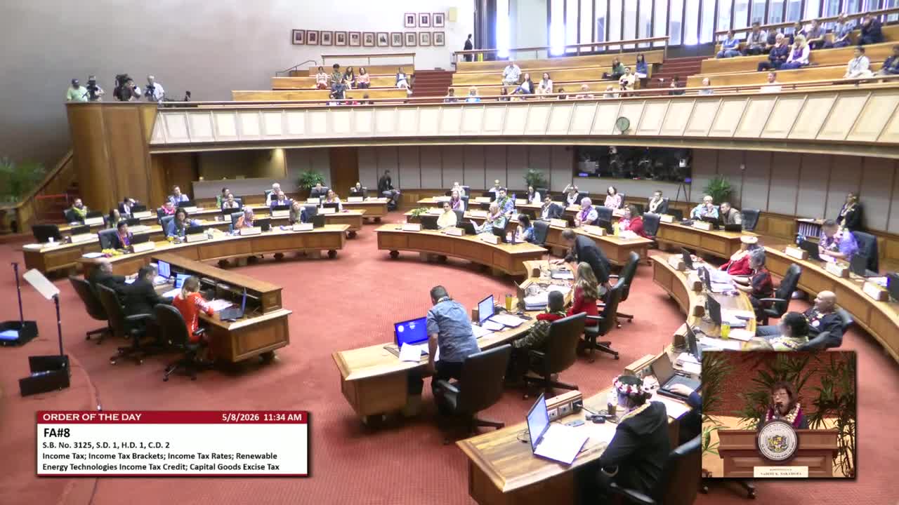 House Floor