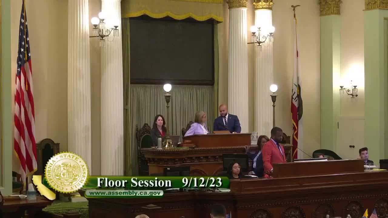 Assembly Floor