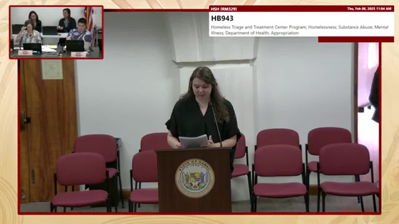 Preview image for HB 943