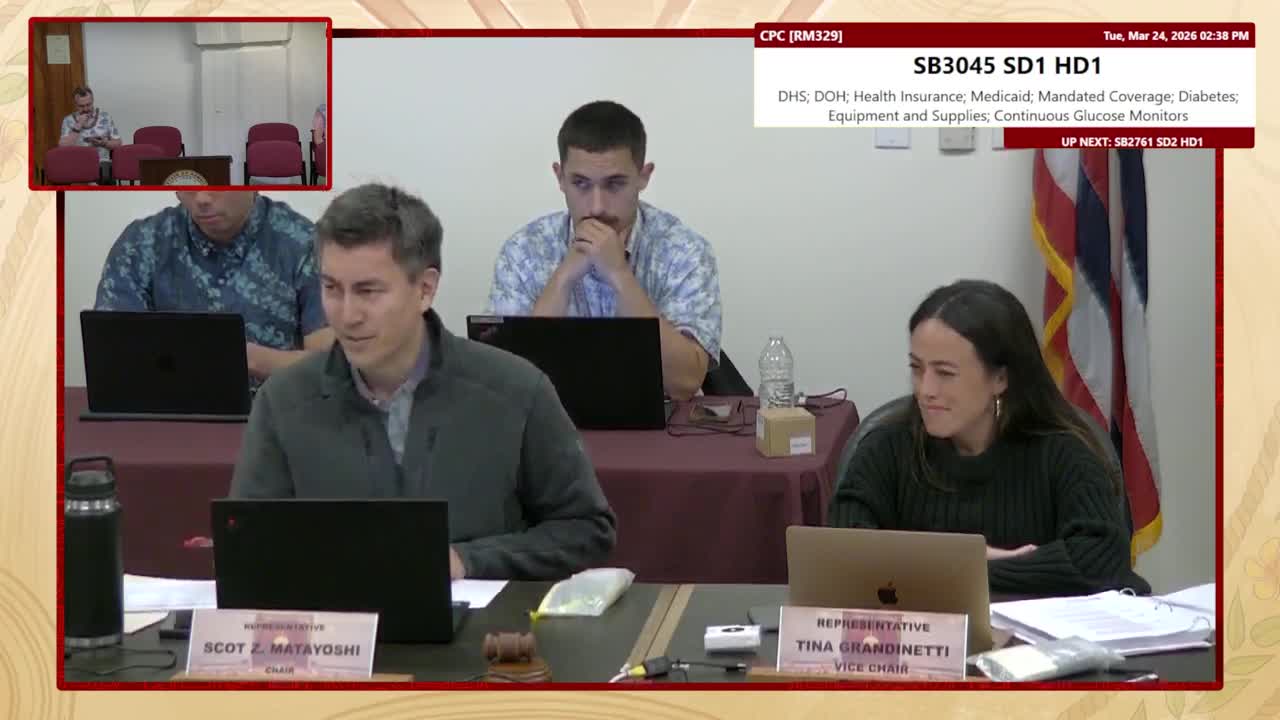 House Standing Committee on Consumer Protection & Commerce