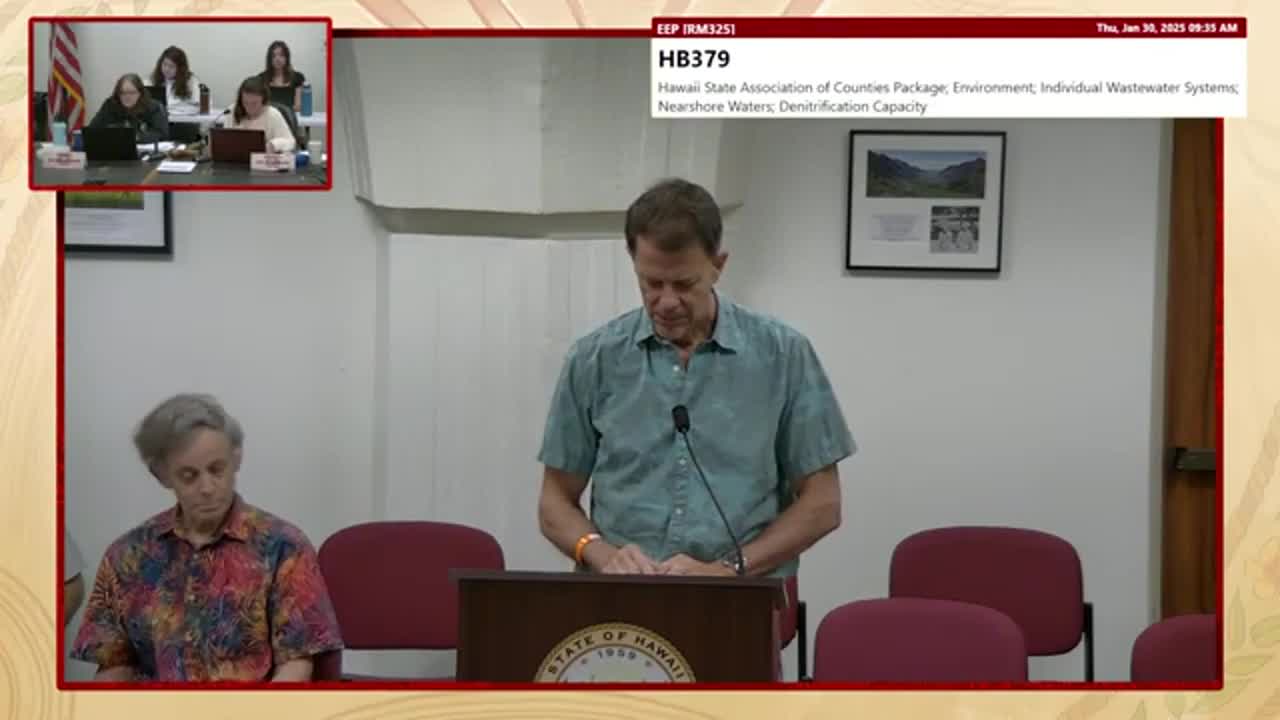 House Standing Committee on Energy & Environmental Protection