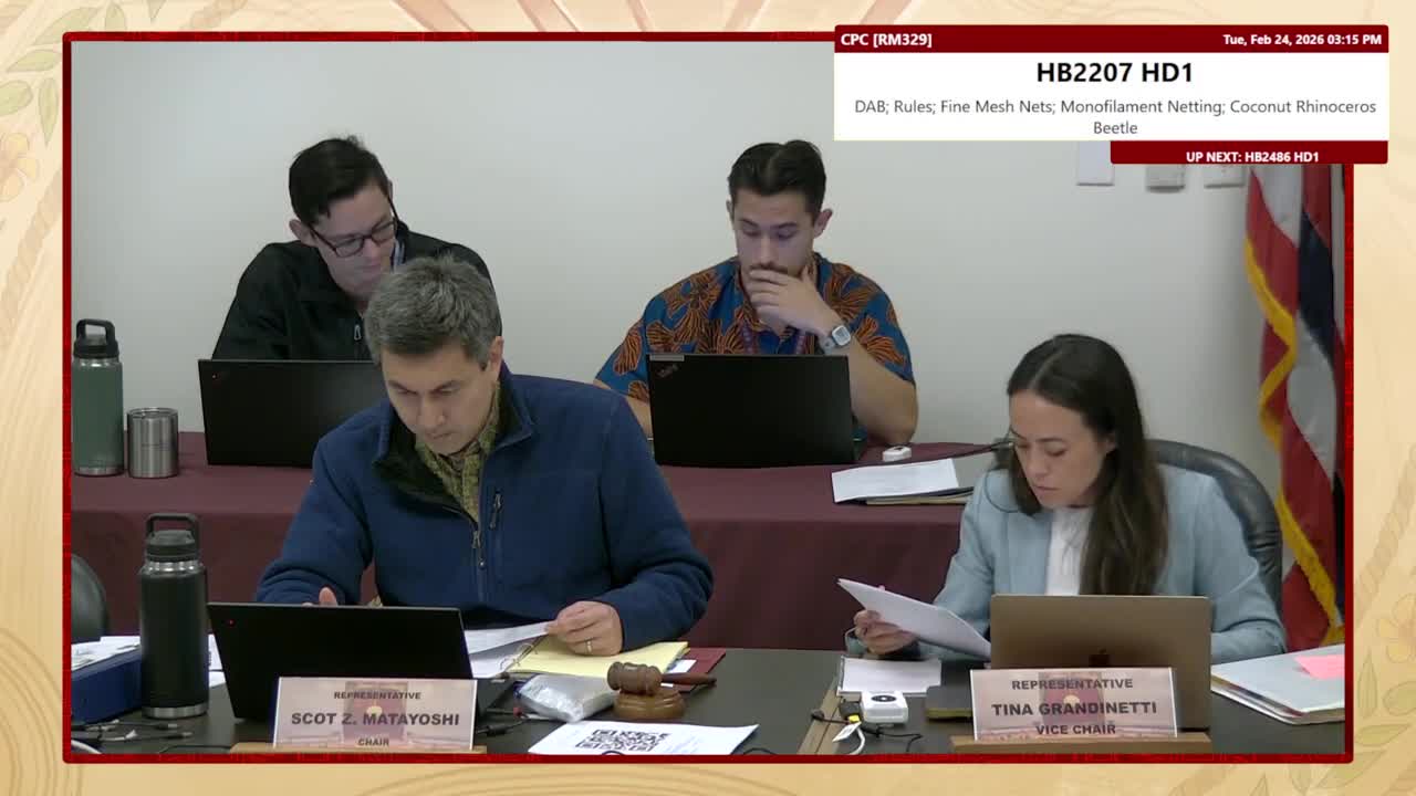 House Standing Committee on Consumer Protection & Commerce