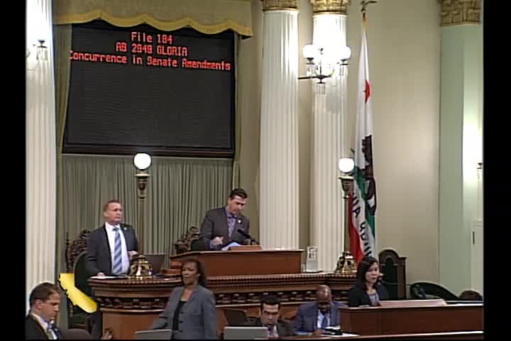 Assembly Floor