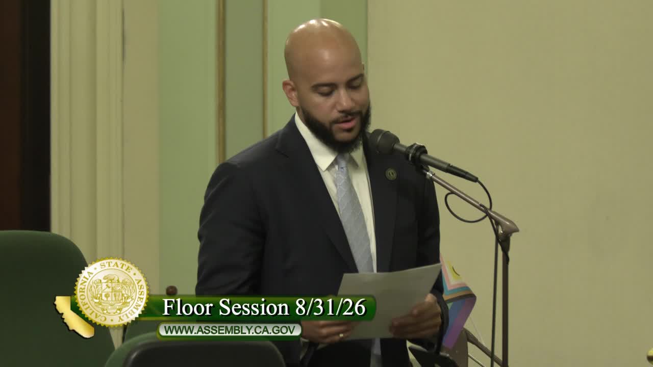 Assembly Floor