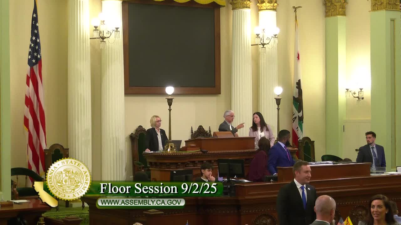 Assembly Floor