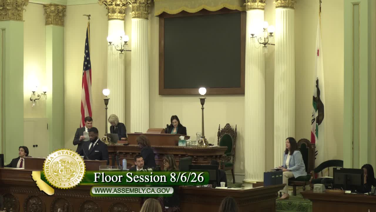 Assembly Floor
