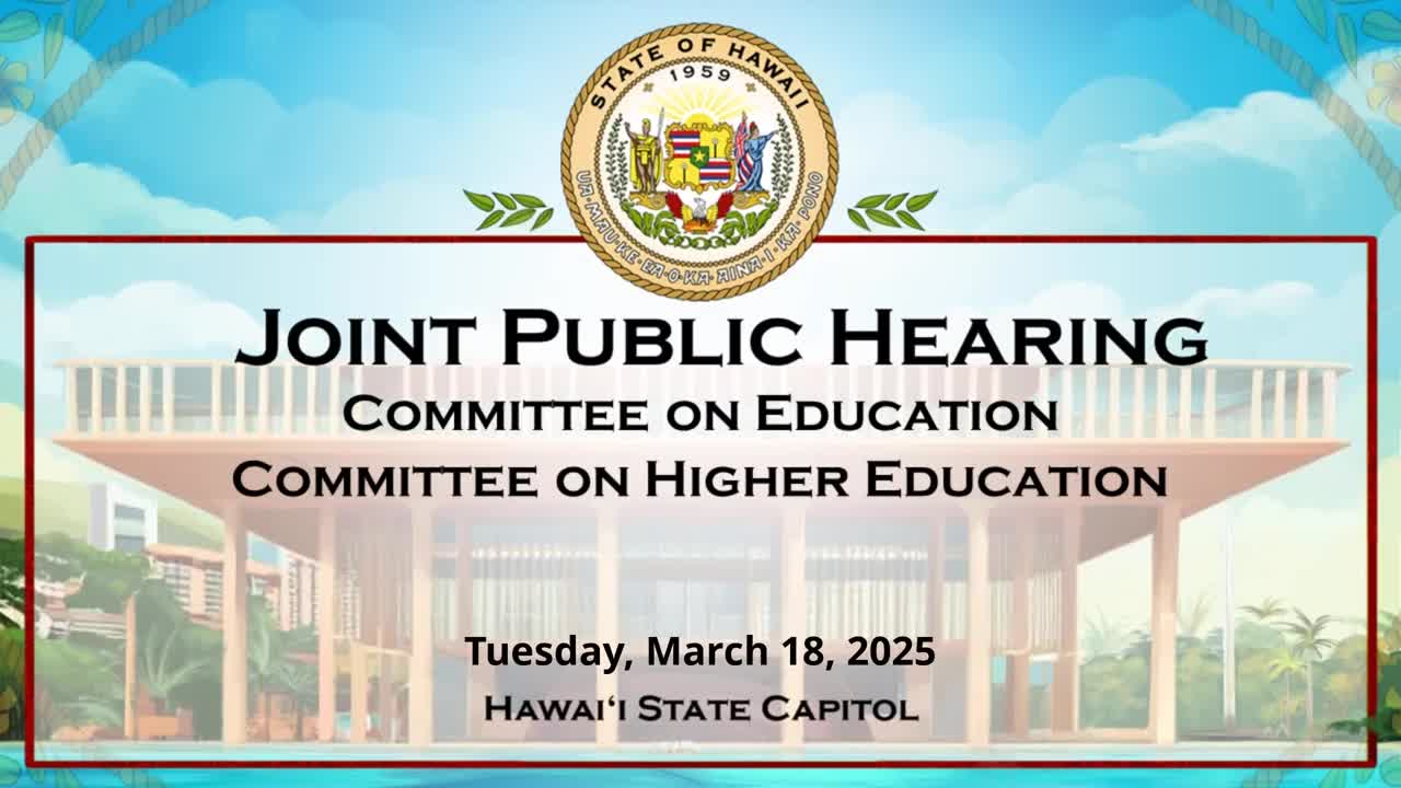 House Standing Committee on Education