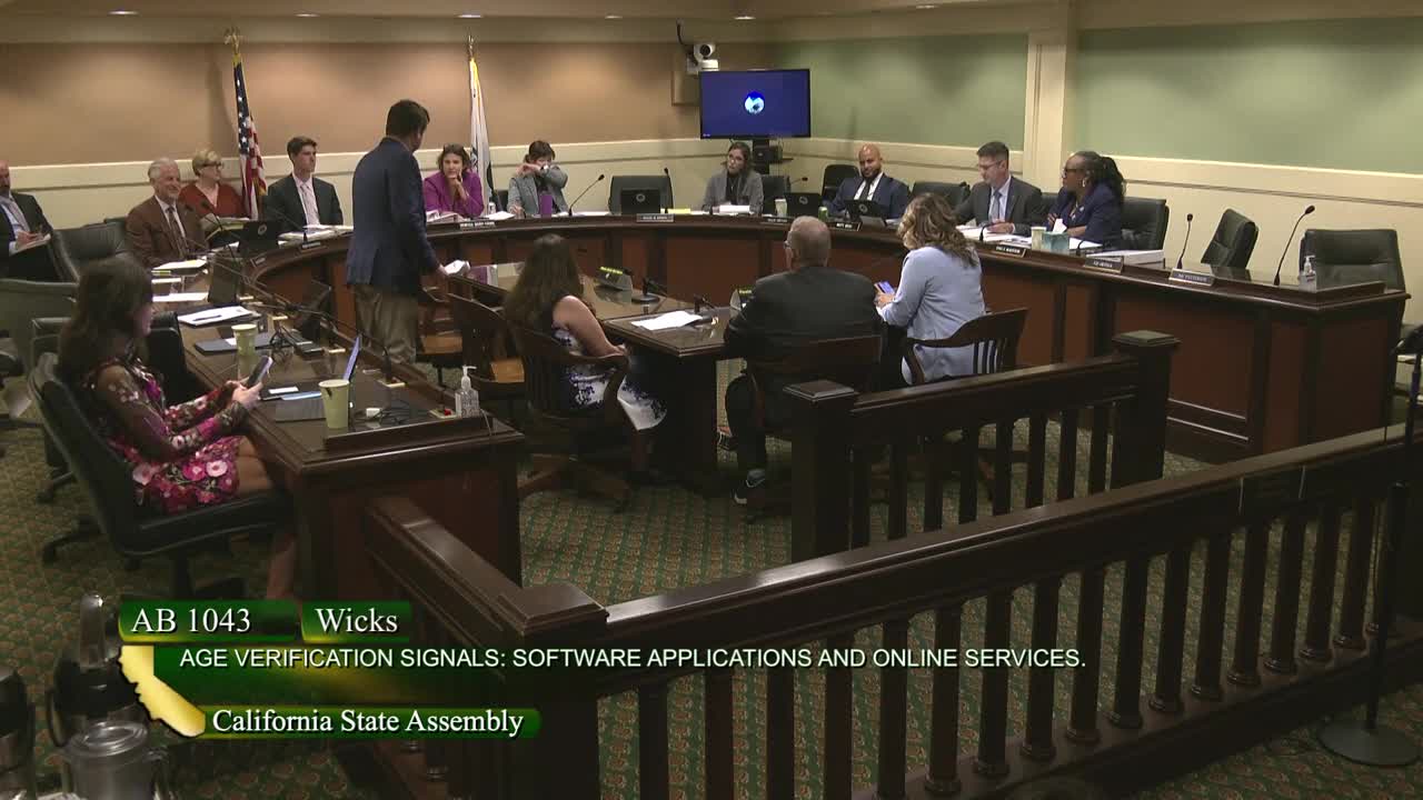Assembly Standing Committee on Privacy and Consumer Protection