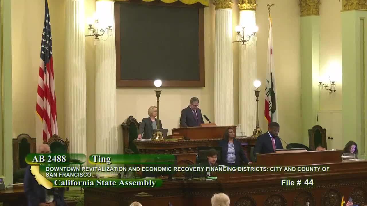 Assembly Floor