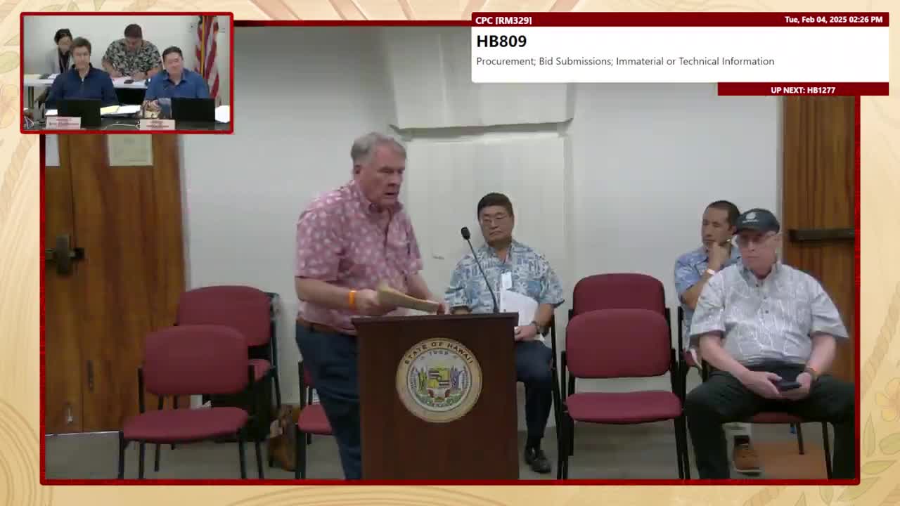 House Standing Committee on Consumer Protection & Commerce