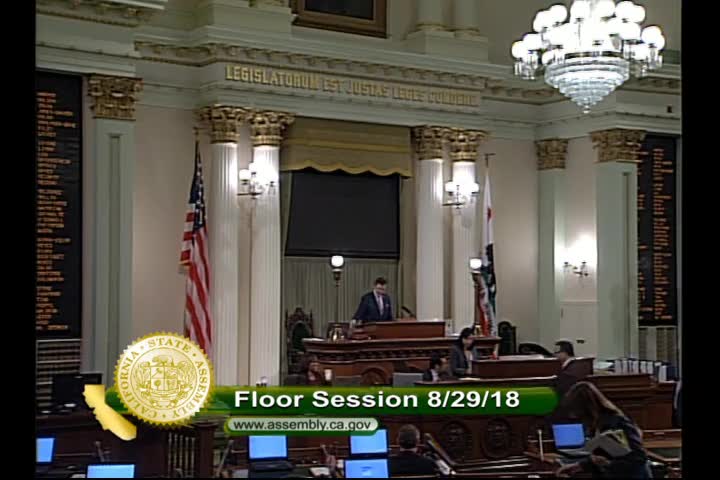 Assembly Floor