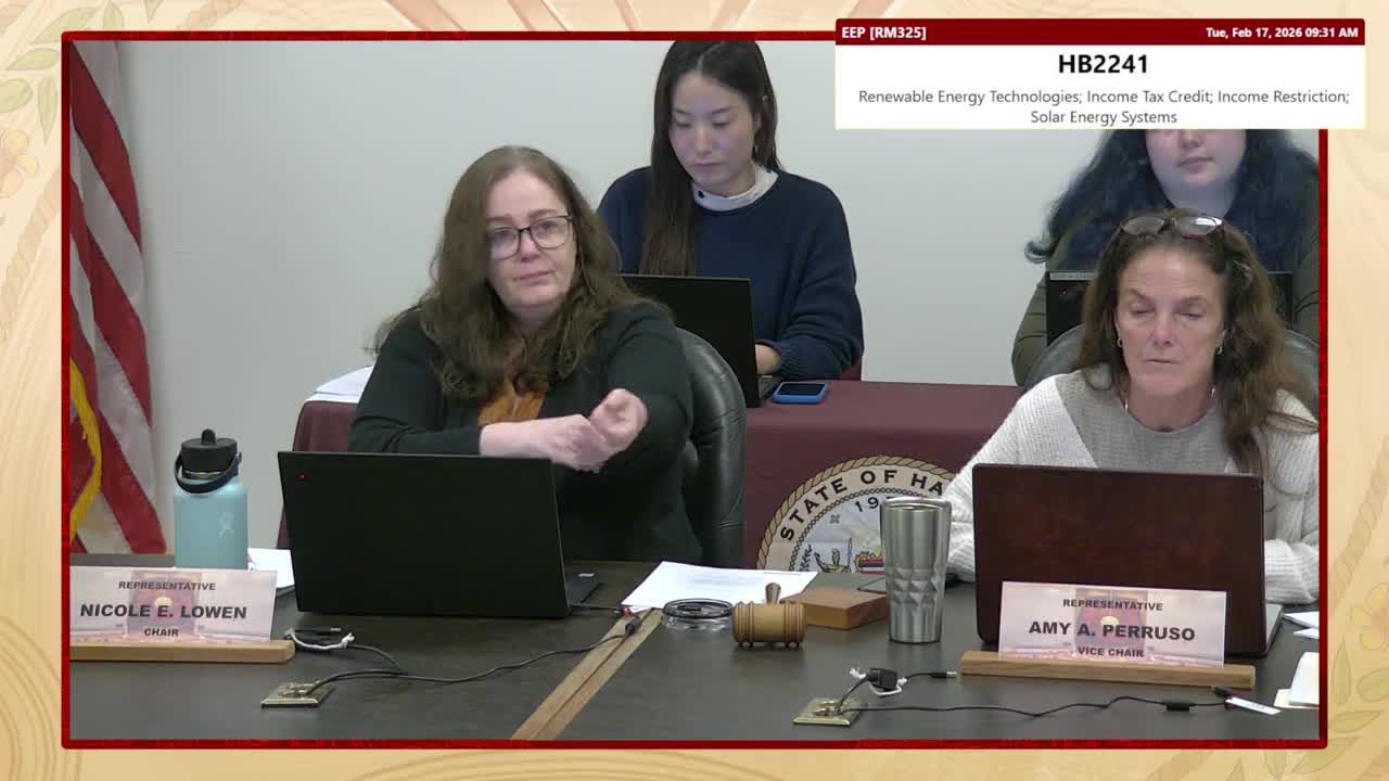 House Standing Committee on Energy & Environmental Protection