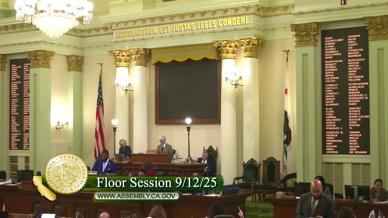 Assembly Floor