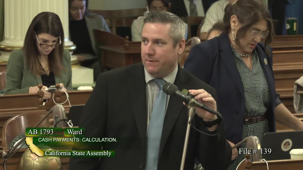Assembly Floor
