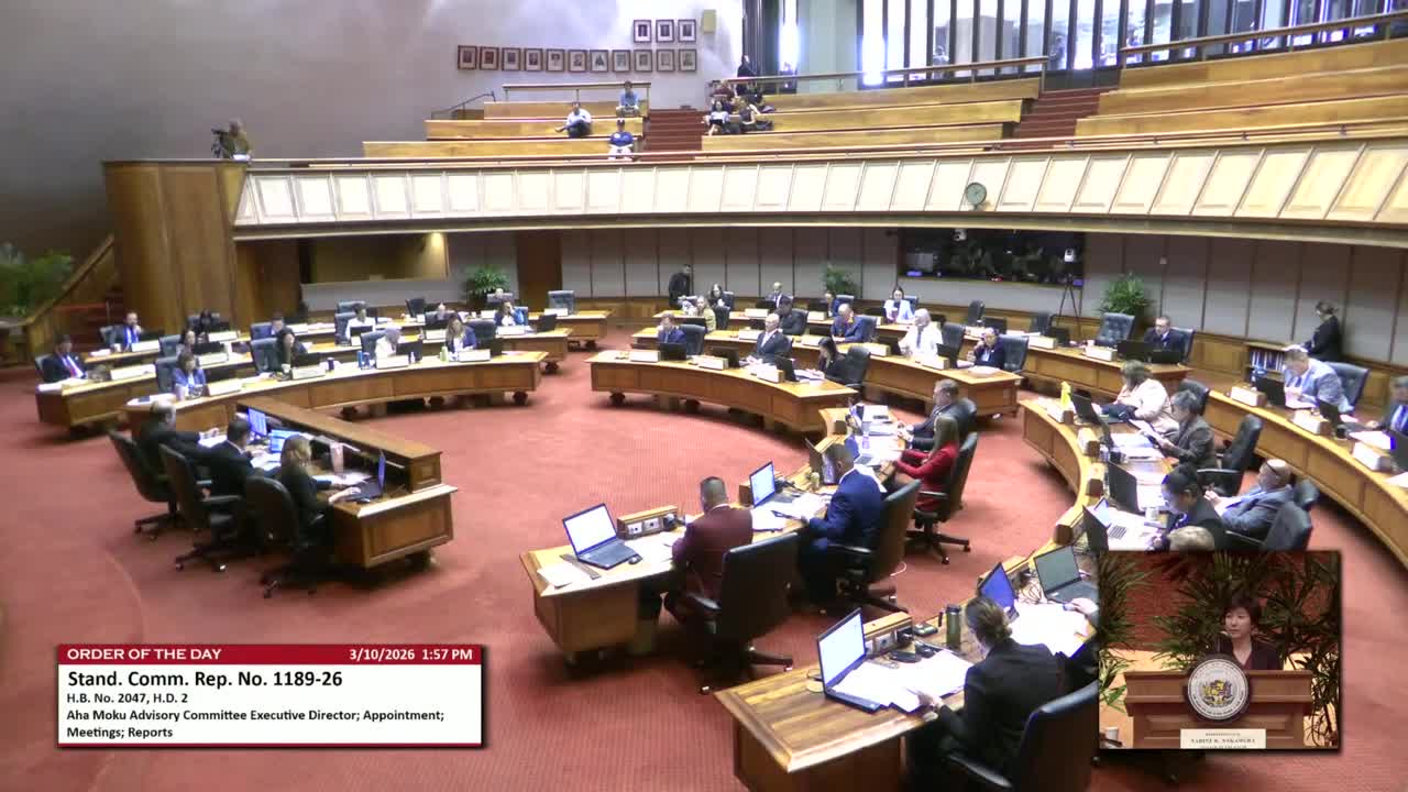 Preview image for HB 1949
