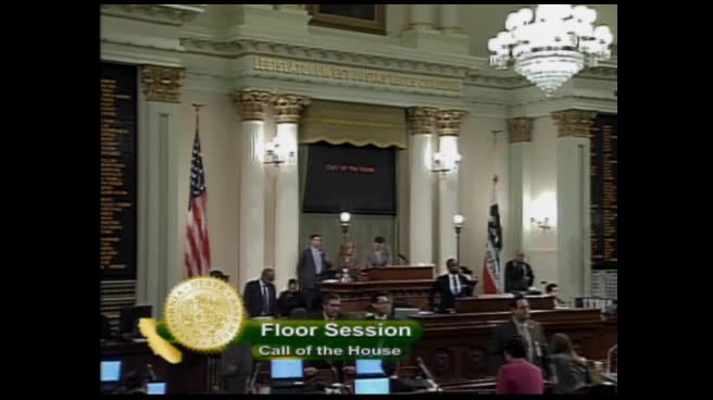 Assembly Floor