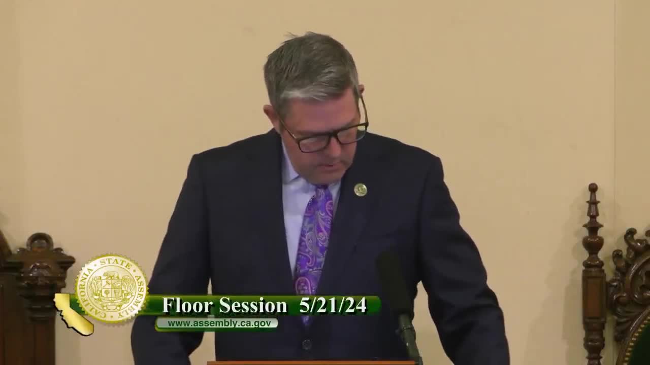 Assembly Floor
