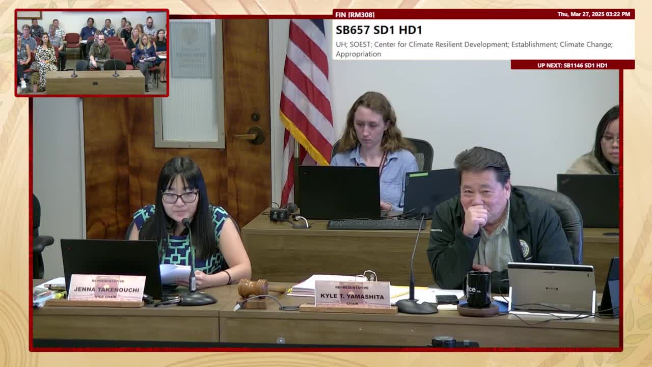 House Standing Committee on Finance