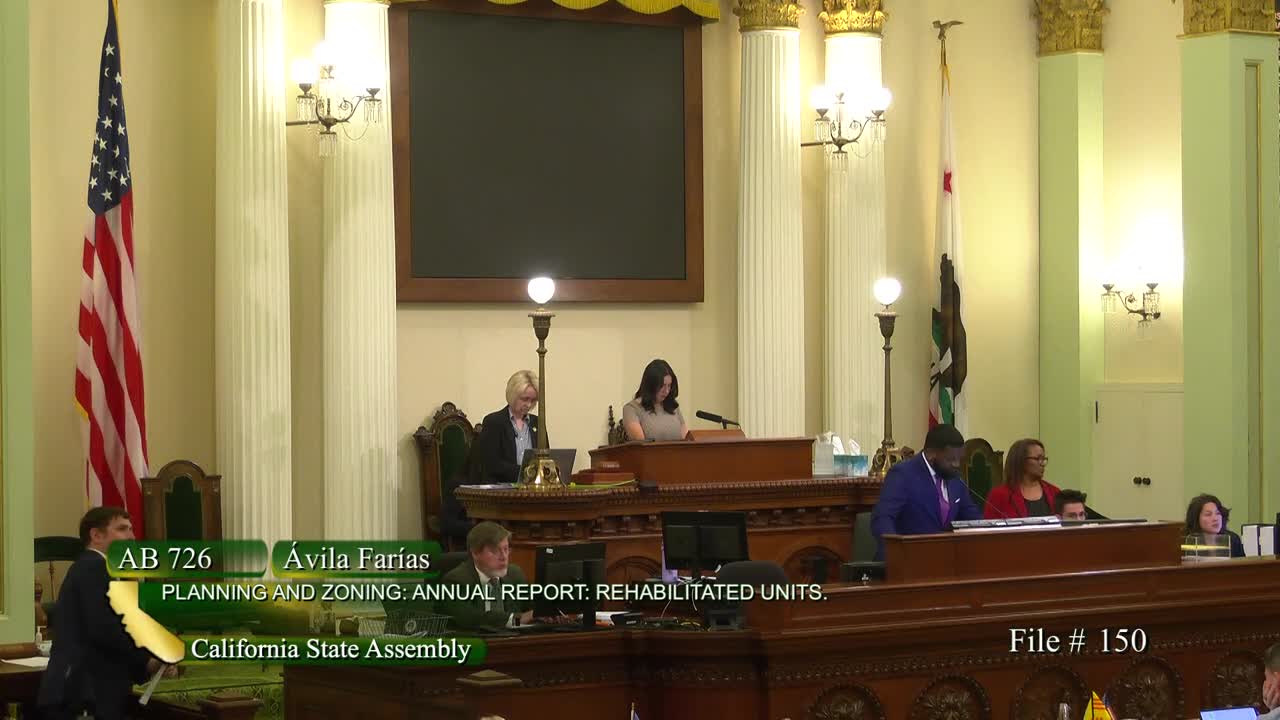 Assembly Floor