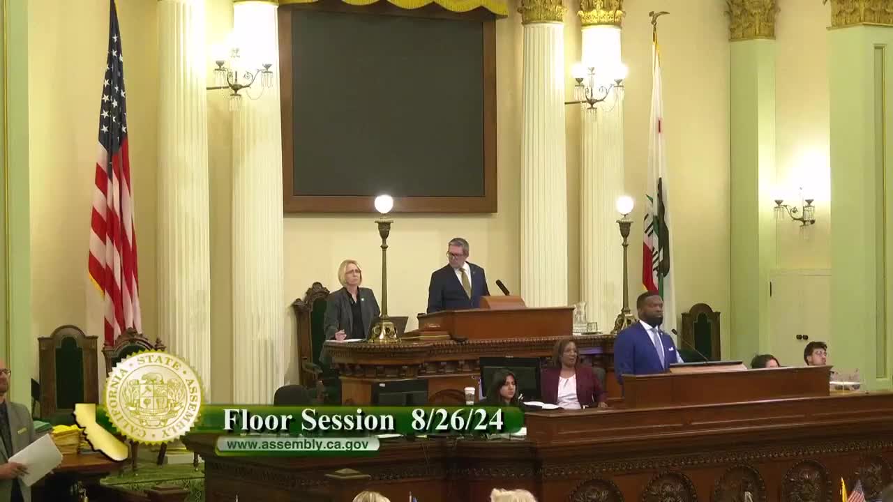 Assembly Floor