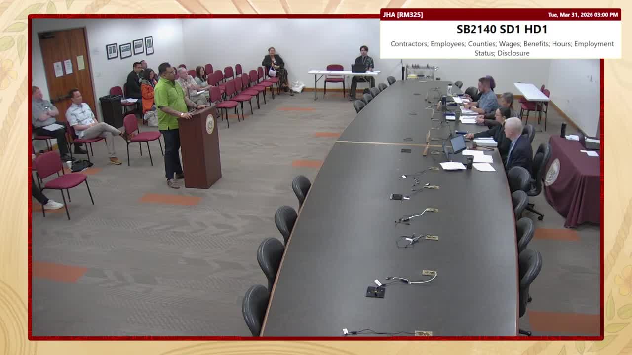 House Standing Committee on Judiciary & Hawaiian Affairs