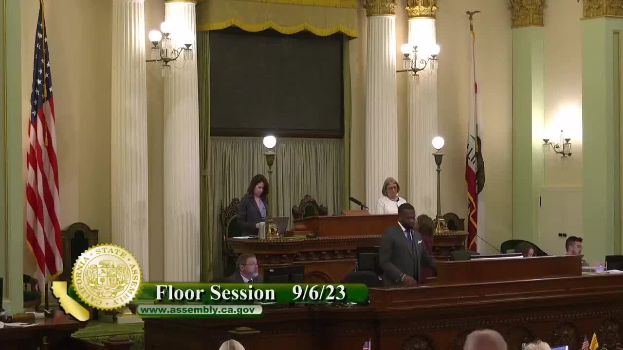 Assembly Floor