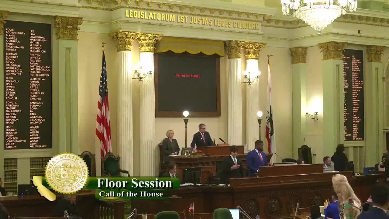 Assembly Floor