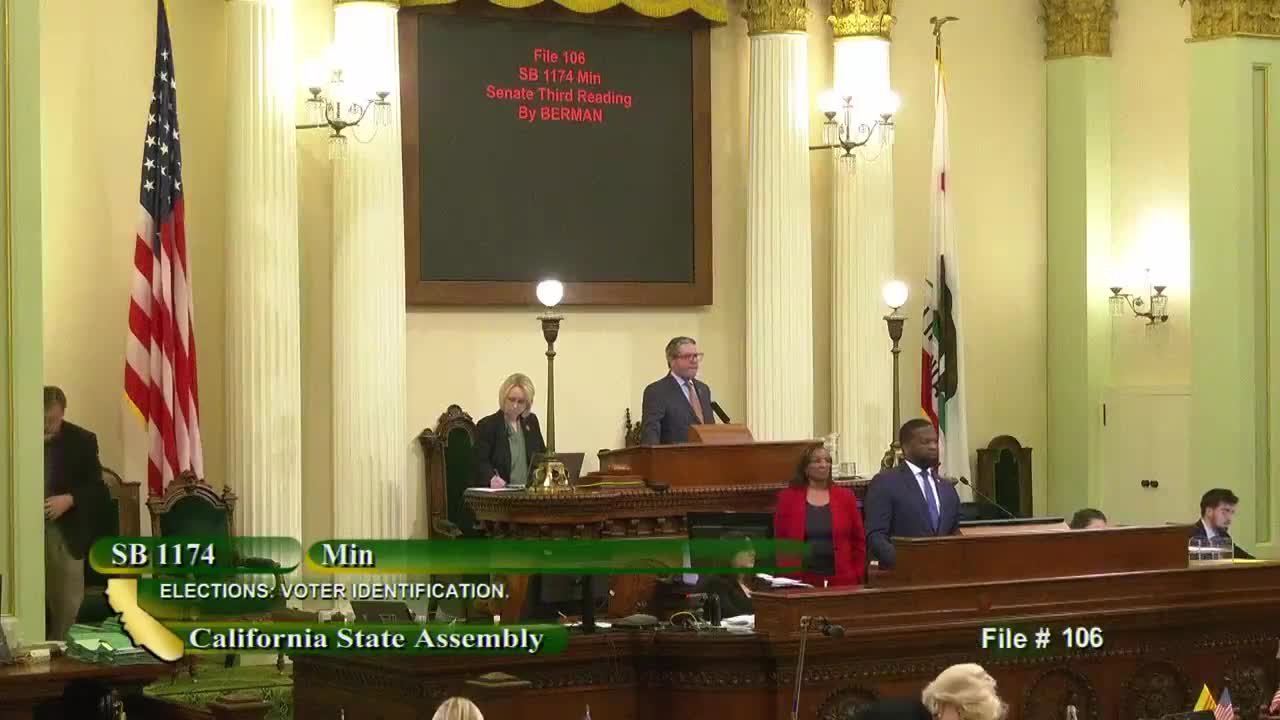 Assembly Floor