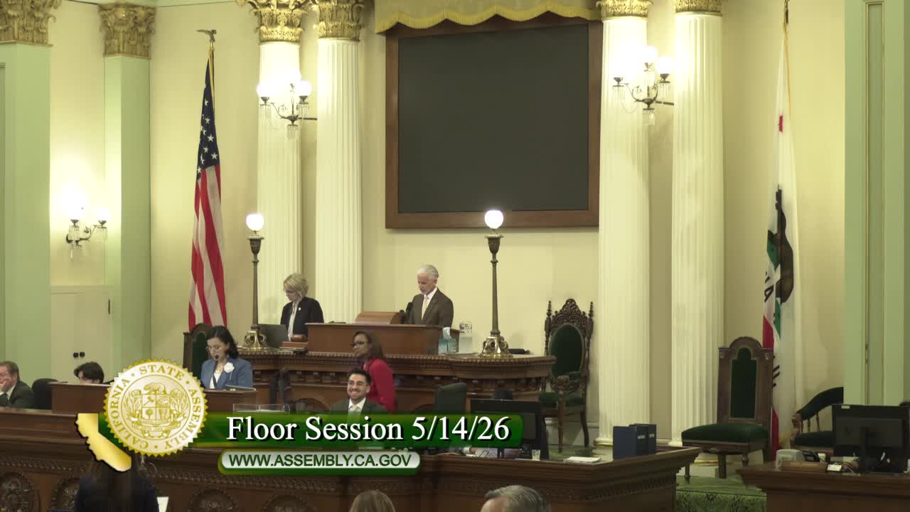 Assembly Floor