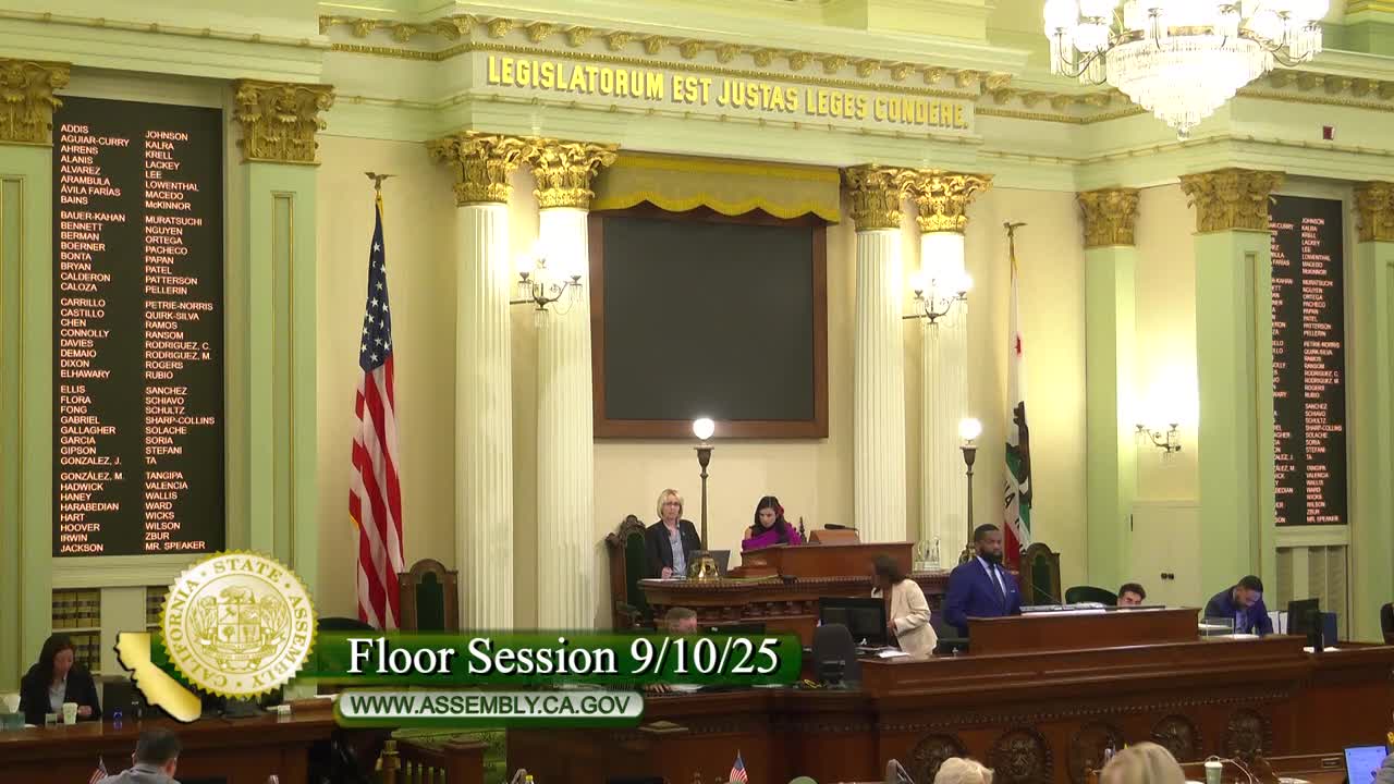 Assembly Floor