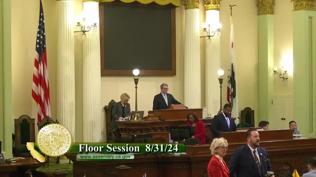 Assembly Floor