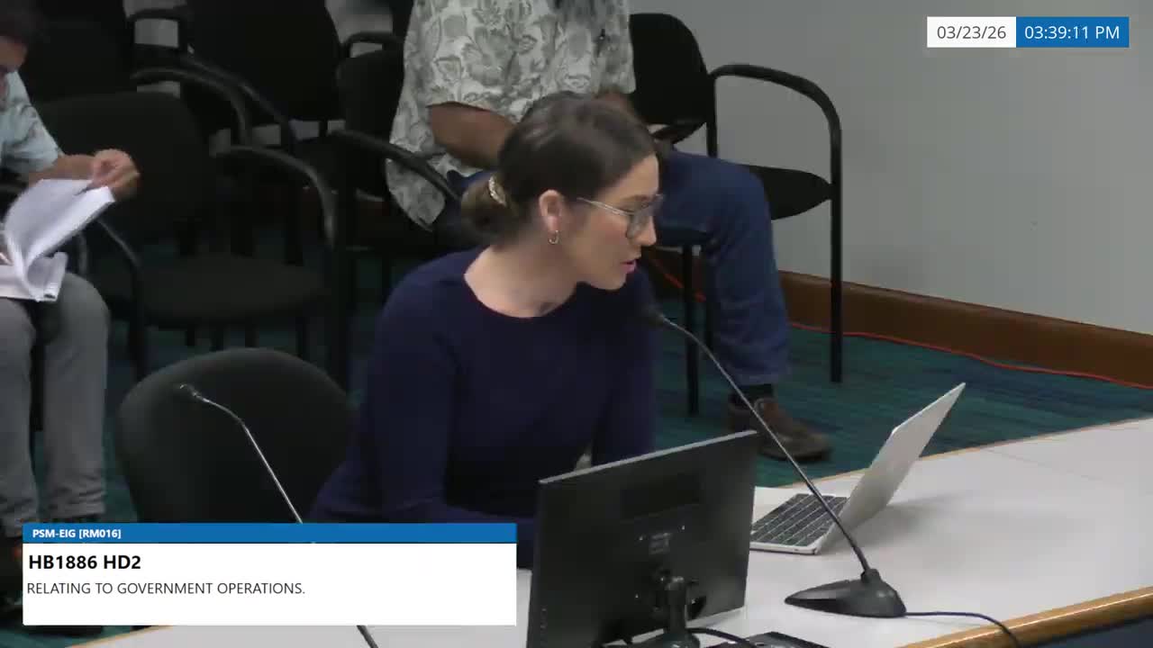 Preview image for HB 2540