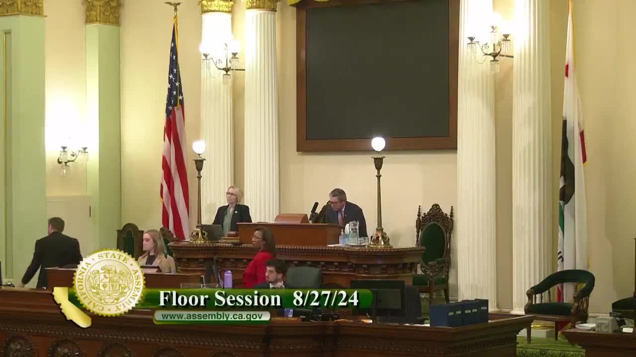 Assembly Floor