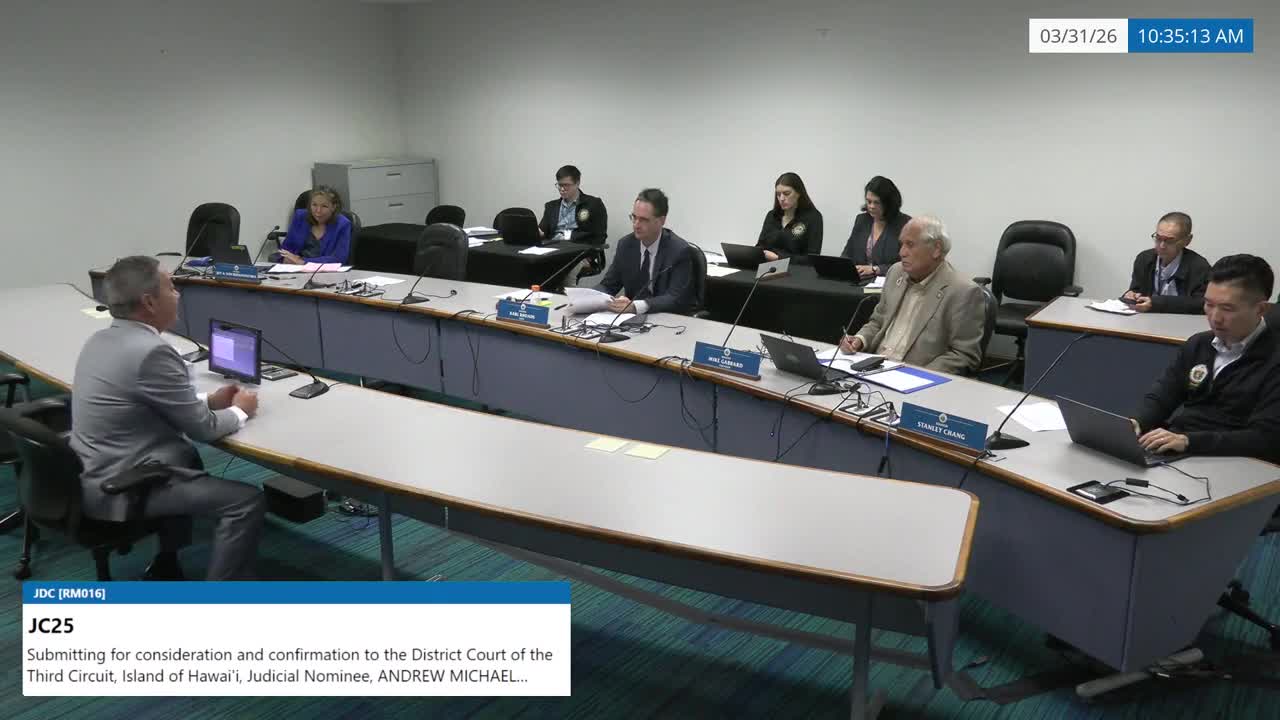 Senate Standing Committee on Judiciary
