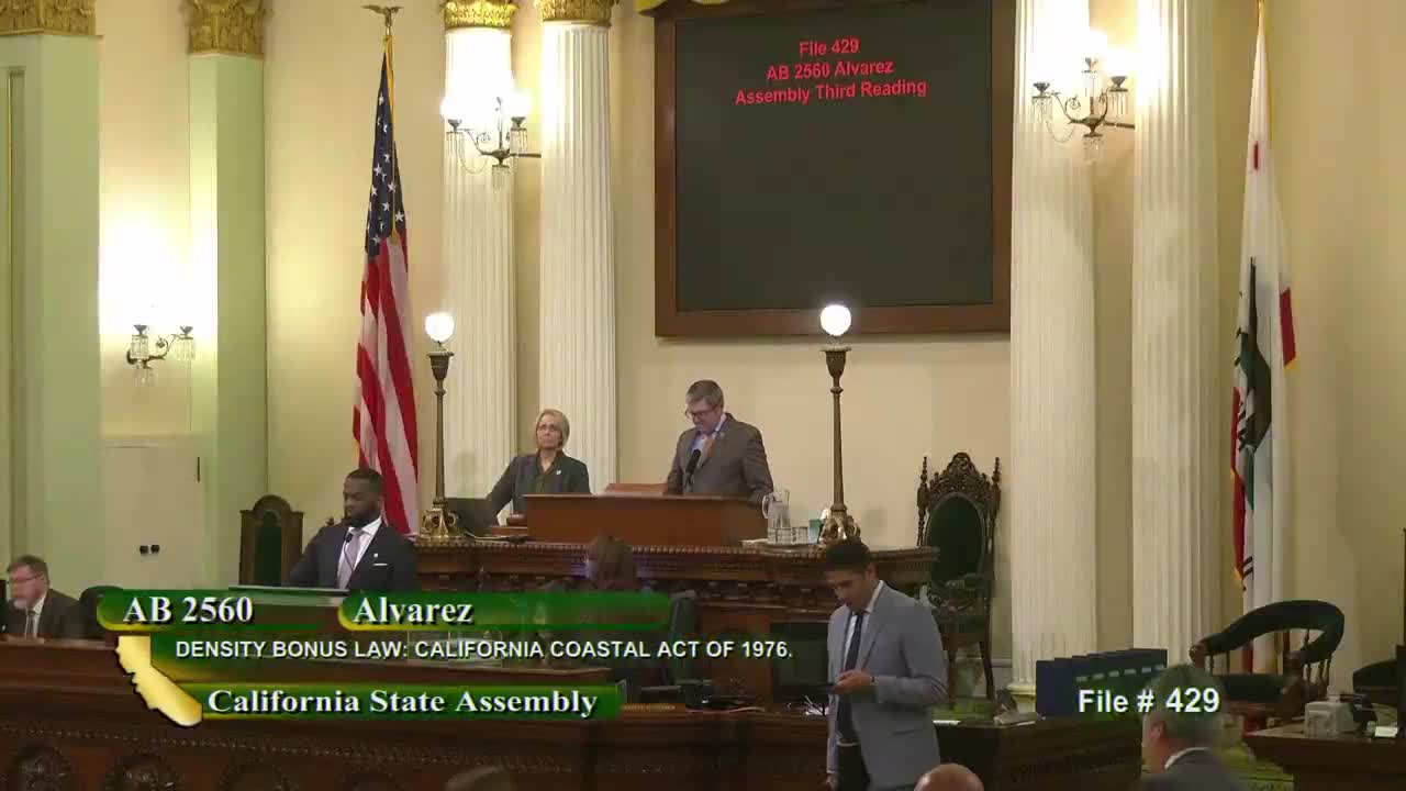 Assembly Floor
