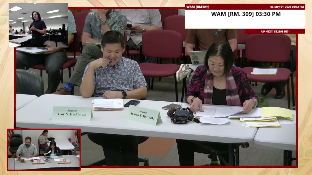 Conference Committee