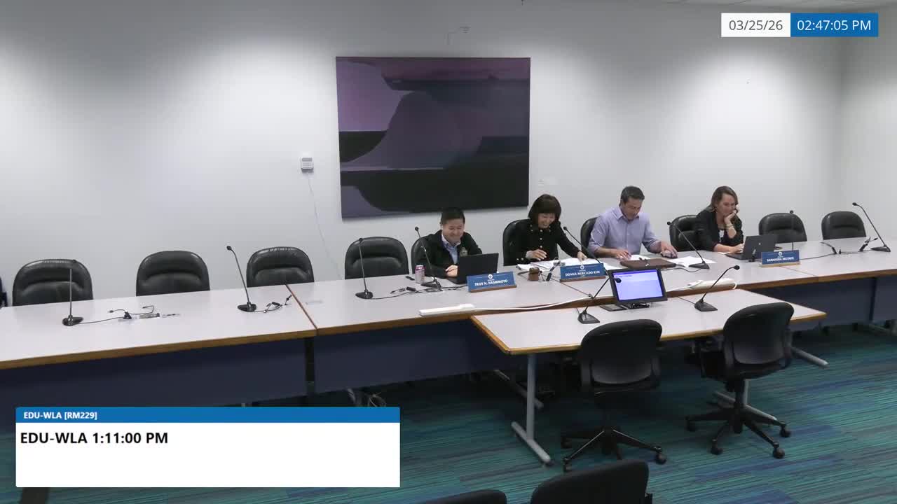 Senate Standing Committee on Commerce and Consumer Protection