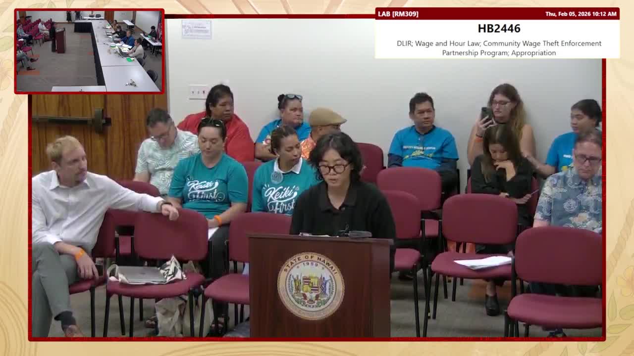 House Standing Committee on Labor