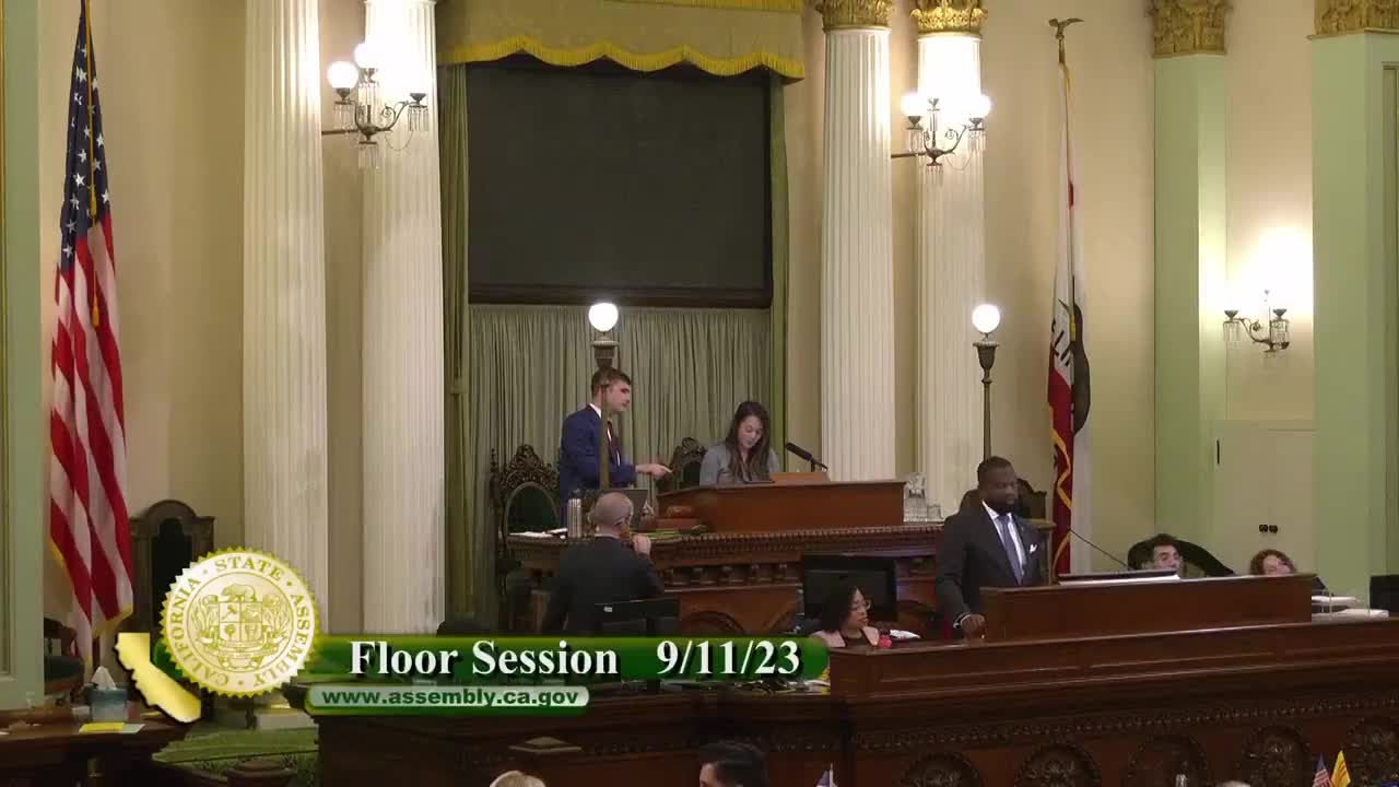 Assembly Floor