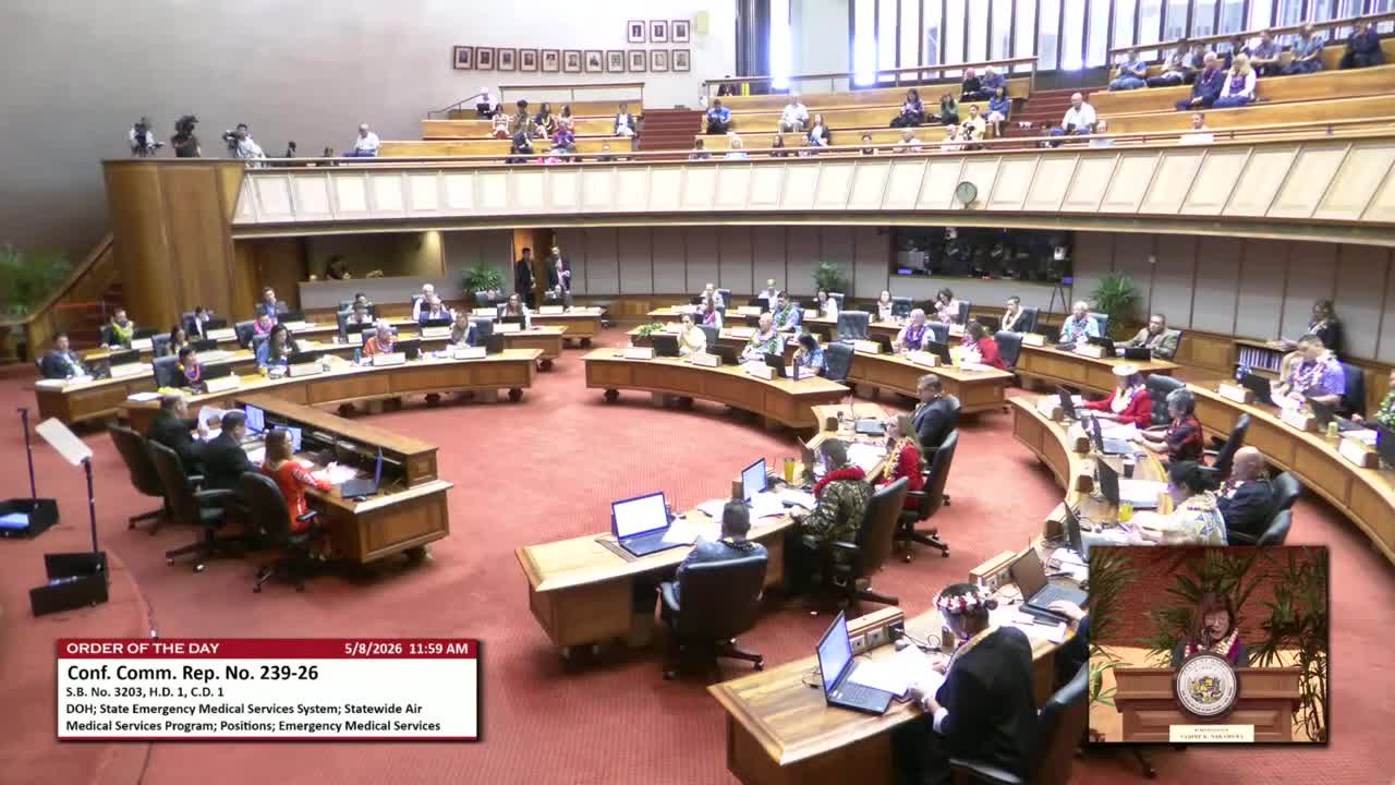 House Floor