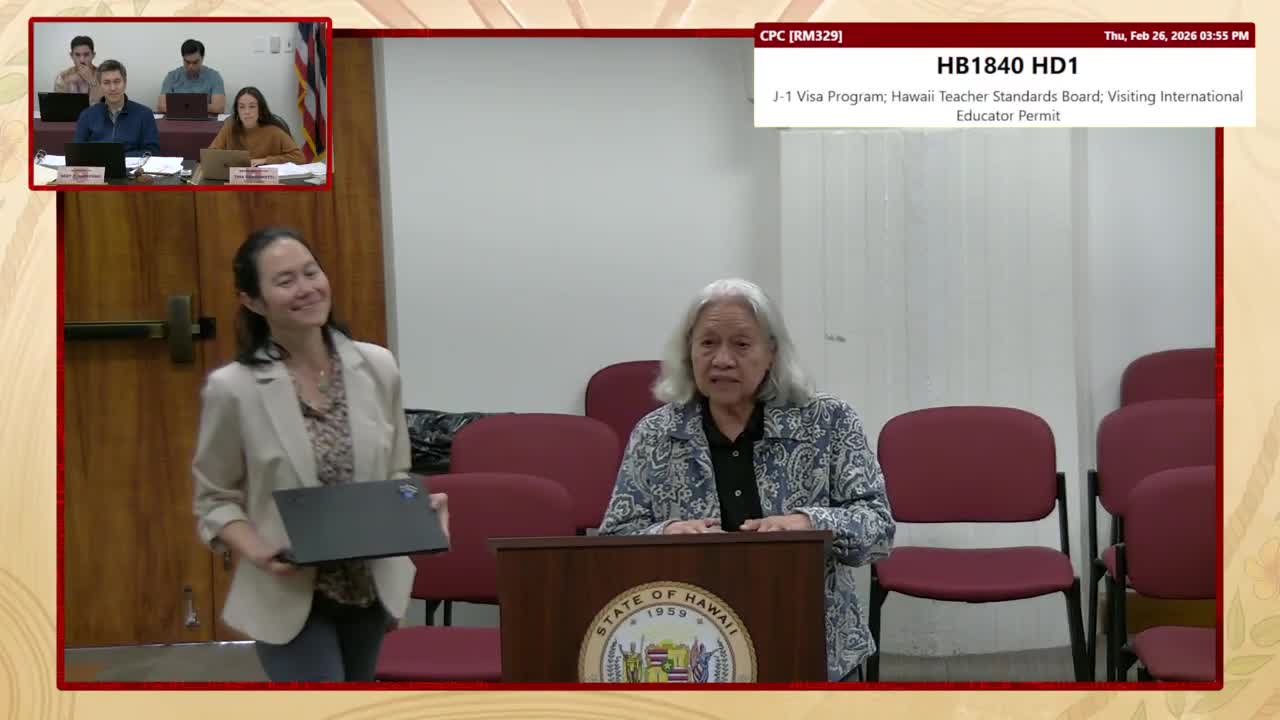 House Standing Committee on Consumer Protection & Commerce