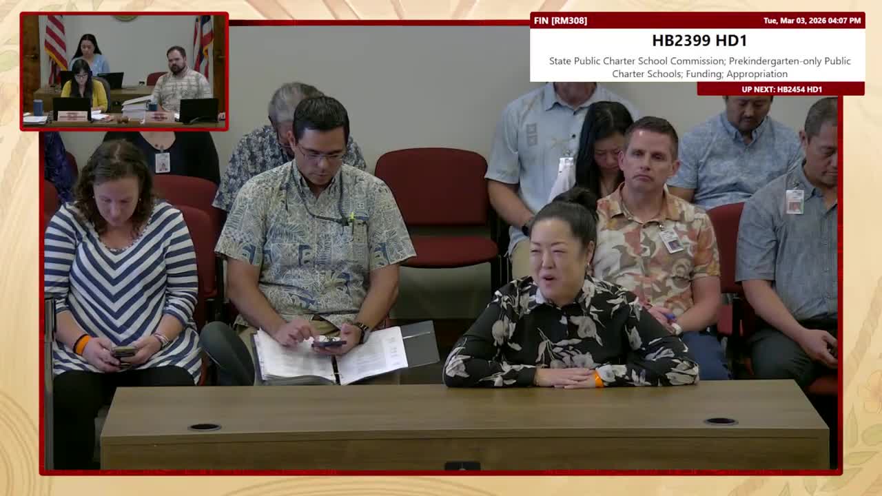 House Standing Committee on Finance